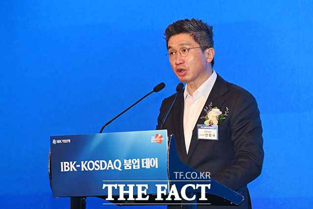 안창국 금융위원회 상임위원 발언을 하고 있다.