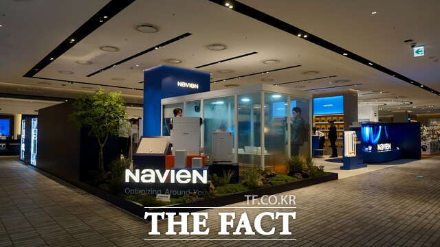경동나비엔이 서울 영등포구 여의도에 위치한 '더현대 서울'에서 다양한 생활환경솔루션을 체험할 수 있는 팝업스토어를 운영한다. /경동나비엔