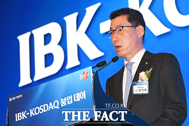“코스닥은 중소·벤처기업의 성장과 혁신 자금 공급을 위한 중요한 시장”.