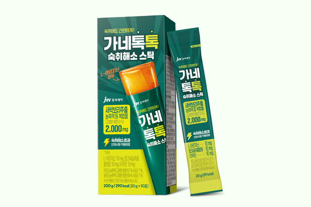 JW중외제약은 숙최해소제 '가네톡톡 숙취해소 스틱'을 출시했다고 12일 밝혔다. /JW중외제약