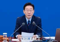  李 대통령 