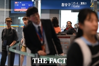  인천국제공항 도착한 제주발 승객 [포토]
