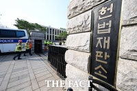 '이예람 중사 특검 압수수색' 재판소원 간다…총 3건 본안 판단