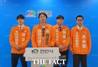  이성진 개혁신당 천안시장 후보, TV토론 제외 문제 제기…