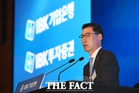  [TF현장] 장민영 기업은행장 