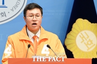  '하남갑 출마선언' 김성열 