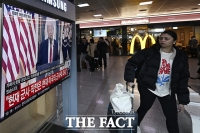  美 4월 CPI 3.8%로 3년만 최고치…금리 인하 기대 '후퇴'
