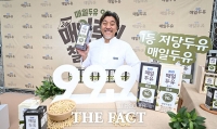  에드워드 리와 함께 설탕 빼기··· '매일두유 99.9 서리태 공개' [TF사진관]