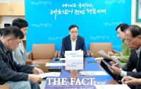  전남도·광주시, 통합특별시 자치법규 순차 입법 예고