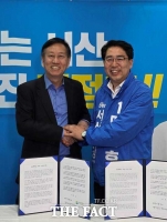  맹정호 서산시장 후보 