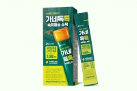  JW중외제약, 숙취해소제 '가네톡톡 숙취해소 스틱' 출시