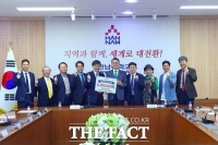  한남대 교회지도자과정 총동문회, 발전기금 500만 원 기탁 