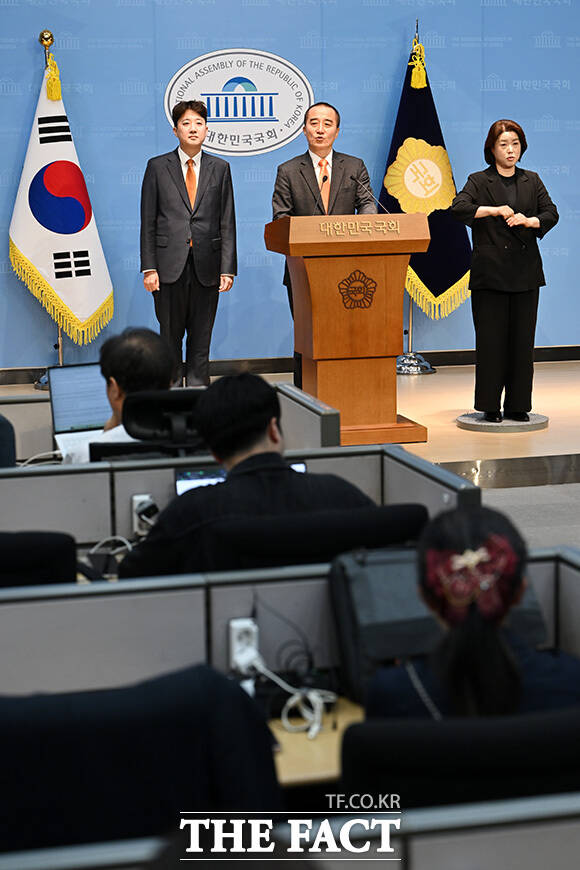 국민의힘 탈당 및 출마선언하는 정승연 개혁신당 인천 연수구갑 국회의원 후보.