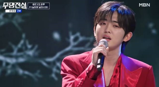 하루는 777점으로 현재 5위지만, 실제 온라인 반응은 상당히 뜨겁다. 시원한 고음과 에너지 넘치는 무대, 그리고 밝고 친근한 캐릭터가 강점인데요. 특히 무대 체질이라는 평가가 많다. /MBN '무명전설'