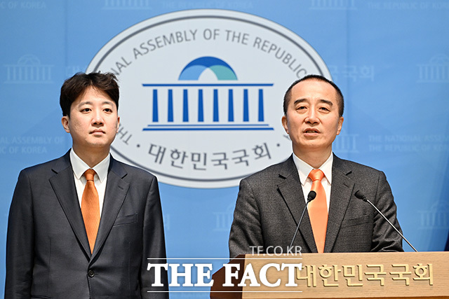 국민의힘 탈당 및 출마선언하는 정승연 개혁신당 인천 연수구갑 국회의원 후보.