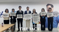  박찬대 인천시장 후보 