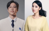  전민기·정미녀, '귀한 가족' 합류…6월 2일 첫 방송