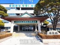  안동시, '부모님께 감사편지 쓰기' SNS 이벤트 개최…27일까지 접수