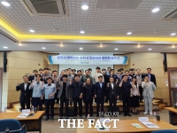  당진시, 화학산업 발전·안전관리 협의체 발족