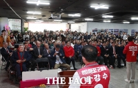  성황리에 열린 박강수 마포구청장 후보 개소식 [포토]