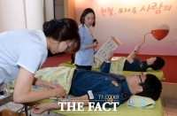  혈액 수급 불안···헌혈 가능 나이 높인다