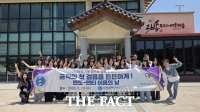  대전서부교육지원청, 신규 공무원 조직 적응 돕는다…'멘토-멘티 이음의 날' 운영