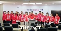  국민의힘 세종시당 