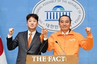  '국민의힘 탈당' 정승연, 이준석과 손잡고 인천 연수갑 출마 [TF사진관]