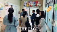  충남도교육청, '한울타리유치원' 217곳 확대…소규모 유치원 교육 격차 해소
