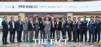  한투증권, 운용·자문사 CEO 한자리에…'상품 차별화' 승부수