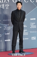  유해진, 서울아산병원에 1억 원 기부…