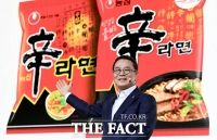  신라면 출시 40주년 