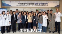  원광대병원, 2026년 익산권 필수보건의료 원외 실무협의체 열어