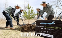  몽골서 '대한항공 숲' 키우는 대한항공 [포토]