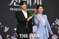  임지연·허남준 '멋진 신세계', 넷플릭스 비영어권 TV쇼 주간 1위