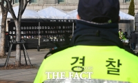  '마음 돌봄'으로 트라우마 극복…경찰청장·국수본부장도 심리상담