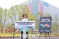  김재연 