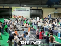  충남경제진흥원, 대형 유통사·학교급식 연계 품평회 참가 기업 모집