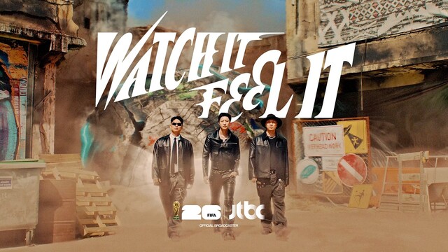 2026 FIFA 북중미 월드컵 중계사인 JTBC는 다이나믹듀오와 우즈가 함께한 'Watch it, Feel it'을 선보였으나 이는 정식 음원 발매되지 않은 캠페인송이다./JTBC Sports 유튜브 캡처