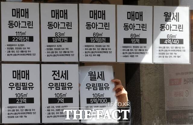 월세 거래가 증가하는 배경에 대해 집주인 입장에서 보면 안정적 월세 수익 확보와 수익률 제고가 가장 큰 이유다. 계약 만기 후 전세보증금 반환 부담을 줄이고 임대료 조정의 유연성을 확보할 수 있다는 점도 월세 선호 배경으로 지목된다. /뉴시스