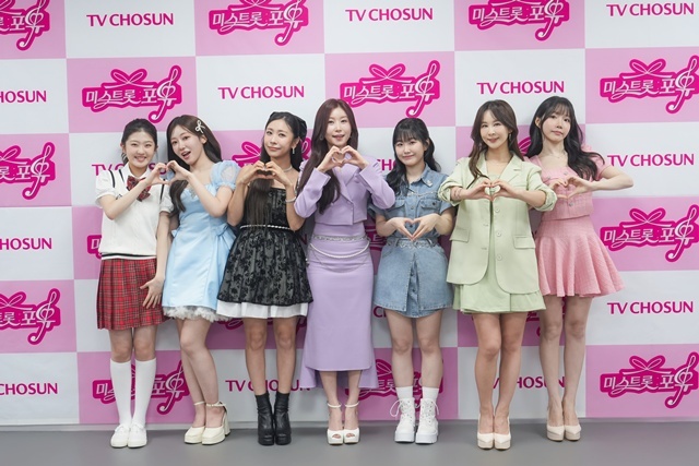 지난 3월 최고 시청률 18.1%로 종영한 '미스트롯4'의 TOP7 윤윤서 길려원 허찬미 이소나 홍성윤 윤태화 염유리(왼쪽부터)가 첫 스핀오프 프로그램 '미스트롯 포유'로 뭉친다. /TV조선