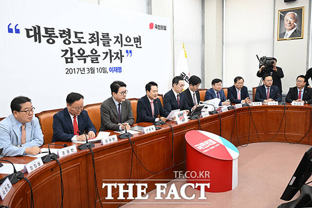 최고위원회의에서 모두발언하는 장동혁 국민의힘 대표.