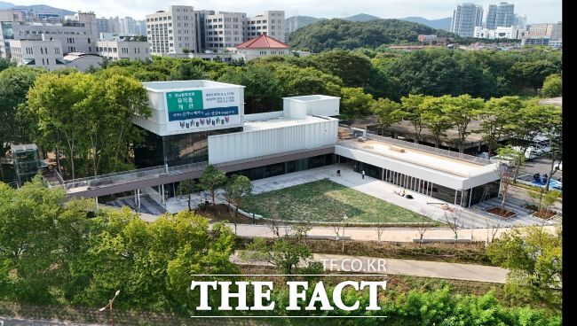 성남물빛정원 전경. /성남시