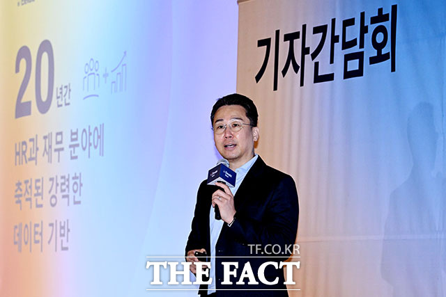 허정열 워크데이코리아 지사장이 14일 오전 서울 강남구 웨스틴 서울 파르나스에서 열린 ‘워크데이 엘리베이트 서울 2026’ 기자간담회에 참석해 인사말을 하고 있다. /서예원 기자