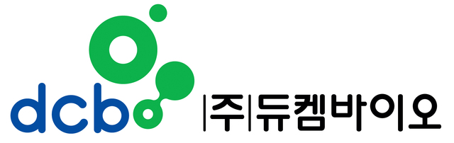 듀켐바이오는 올해 1분기 연결 기준 매출 97억원, 영업이익 12억5000만원을 기록했다고 14일 공시했다. 듀템바이오 로고. /듀켐바이오