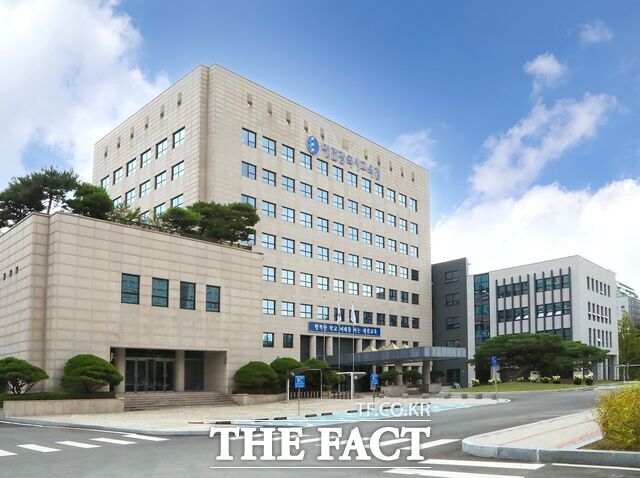 대전시교육청 전경. /대전교육청
