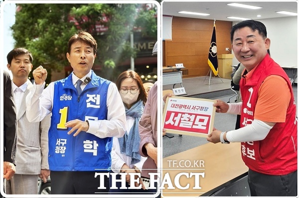 전문학 더불어민주당 대전시 서구청장 후보(사진 왼쪽)와 서철모 국민의힘 대전시 서구청장 후보(오른쪽)가 14일 대전시서구선거관리위원회에서 후보 등록을 마치고 본격적인 선거운동에 돌입했다. /선치영 기자