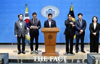  정원오 선대위 