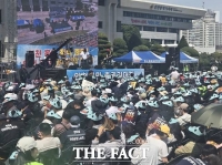  범시민운동본부 