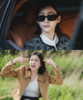'와일드 씽' 박지현, 우아함부터 걸크러시까지 반전 매력